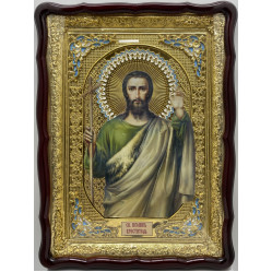 Икона св. Иоанн Креститель 61х82см блак. эмал.