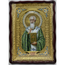Икона св. Григорий Богослов 61х82см блак. эмал.