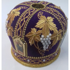 Митра "Виноград" №1