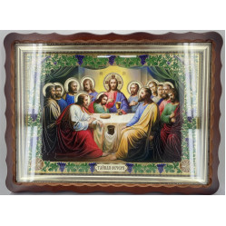 Икона Тайная Ужин 55х41см, виноград, (К. Р.)