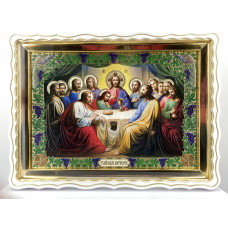 Икона Тайная Ужин, виноград, (бел. рам., зол. патина и подрам.)