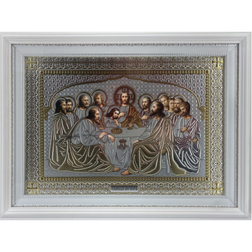 Икона Тайна Ужин 54х40см (б.р.) лит. ср.