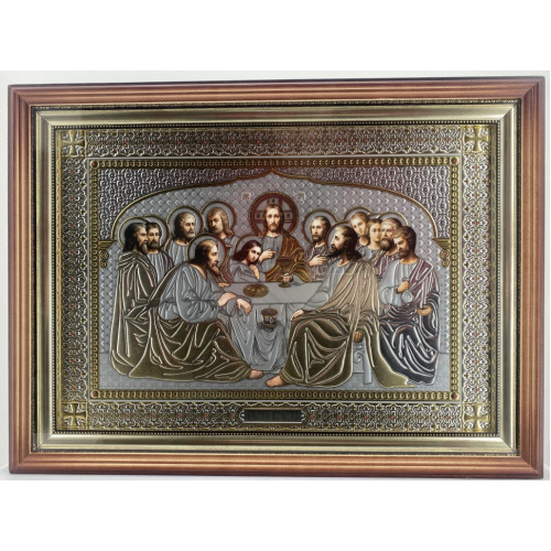 Икона Тайна Ужин 54х40см (к. г.) лит. ср.