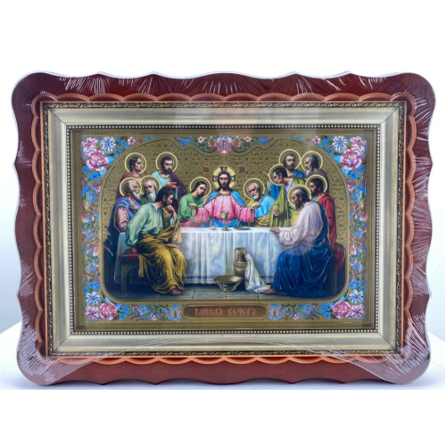 Икона "Тайная Вечеря" 40х30см