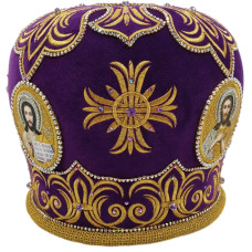Митра" Вифлеемская " фиолетовая