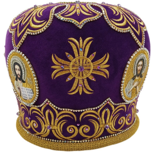 Митра" Вифлеемская " фиолетовая