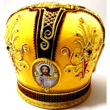 Митра "Огонек" желто - бордовая