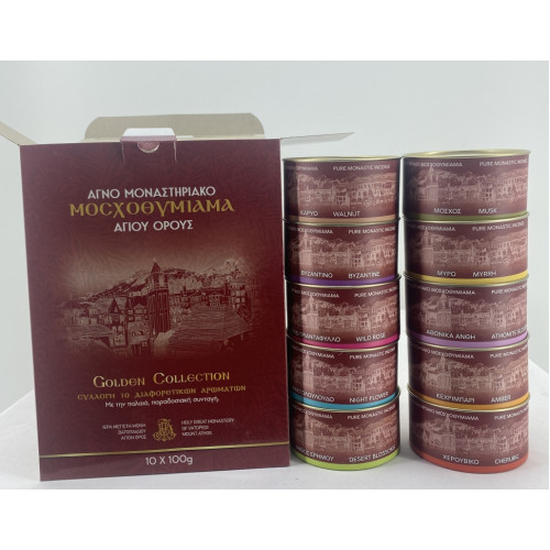 Ладан Ватопедского монастыря Афон 1кг Golden Collection