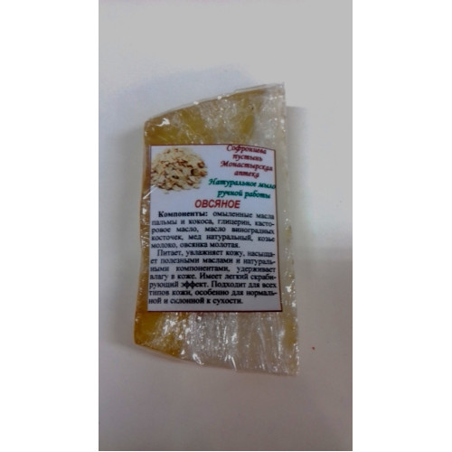 Натуральное мыло "Овсяное".