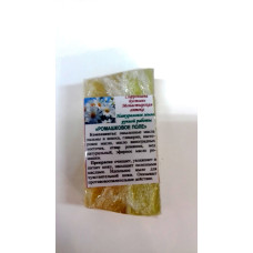 Натуральное мыло "Ромашковое поле".
