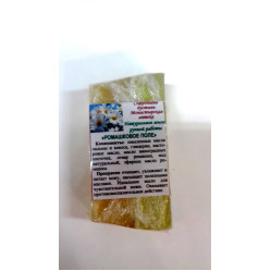 Натуральное мыло "Ромашковое поле".