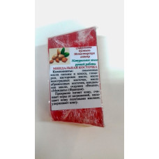 Натуральное мыло "Миндальная косточка".
