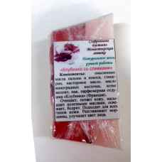 Натуральное мыло "Клубника со сливками".