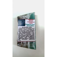 Натуральное мыло "лечебные грязи".