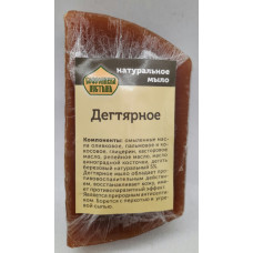 Натуральное мыло "дегтевое"