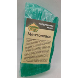 Натуральное мыло "ментоловое"