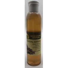 Натуральный шампунь "Корень лопуха" 150мл.