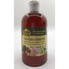 Натуральный шампунь "Против перхоти" 350 мл