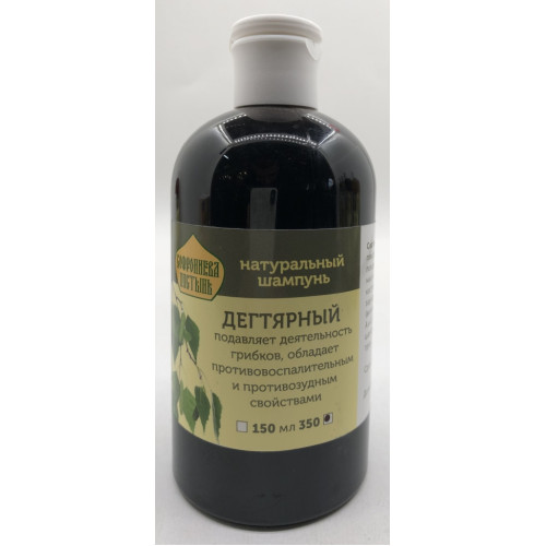 Натуральный шампунь "Дегтярный" 350 мл