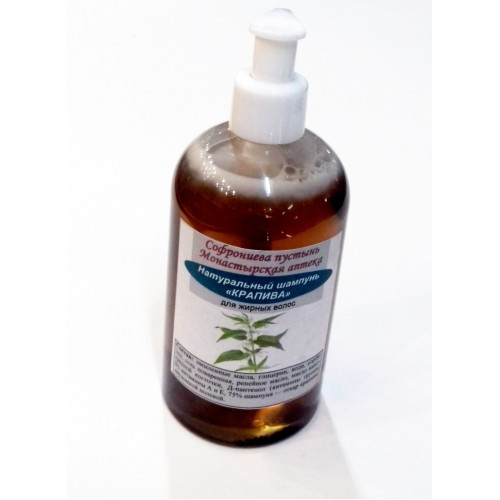 Натуральный шампунь "Кропива", объем 350 мл.