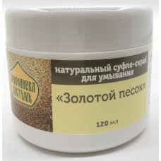 Натуральный суфле-скраб для умывания 