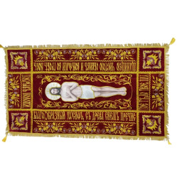 Плащаница вышитая на бархатском церковнославянском языке, Спаситель Академического стиля с вышивкой 180х95