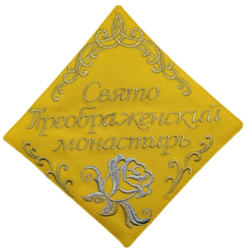 Салфетка "Преображенский монастырь"