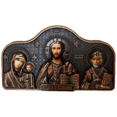 Автомобильный тройник (металл) бр. 7х4см
