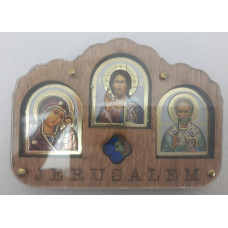 Автомобильный тройник, Иерусалим, лик Византия
