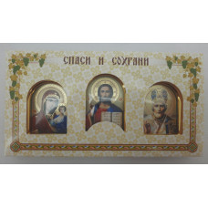 Автомобильный тройник, подарочный, с подставкой