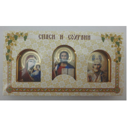 Автомобильный тройник, подарочный, с подставкой