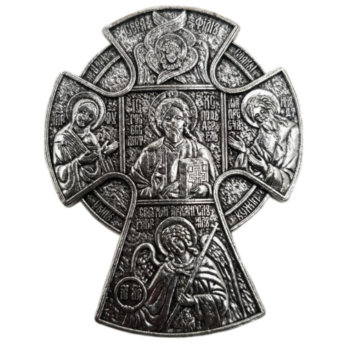 Крест (металл.) №10-29, размер: 4,4х3,5см