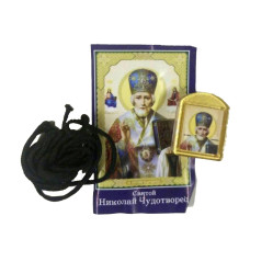 Ладанки Именные четырехчастные пластиковые
