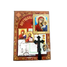 Похоронный набор (взр.)