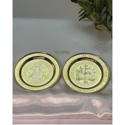 Блюдо для потира 16см, позолота.