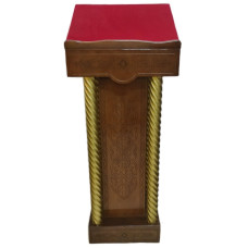 Аналой боковой, 53х45см, (Высота 131-114см)