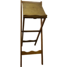 Аналой складной (фанера), 40х45, (Высота 126-108см)