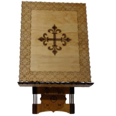 Аналой складной (фанера), 41х30