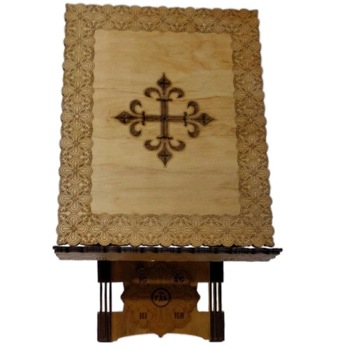 Аналой складной (фанера), 41х30