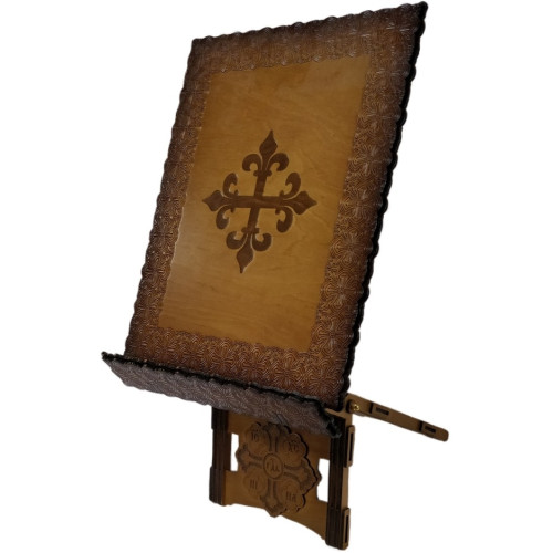 Аналой складной (фанера), 30х41