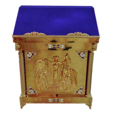 Аналой центральный (Воскресение), 90х60см, (Высота 116-94см)
