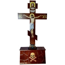 Голгофа (печать) 1