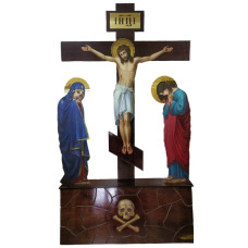Голгофа (печать)