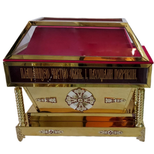 Гробница Спасителя 114x56см