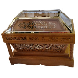 Гробница Спасителя (славян.) 133,5х70см