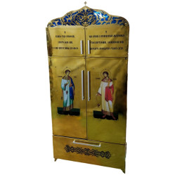 Кадильница