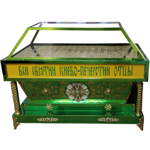 Ковчег на 105 капсул