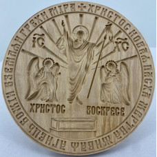 Печать для Артоса Ф19см