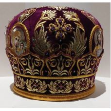 Митра "Софиевская"