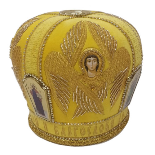 Митра "Херувим" желтая